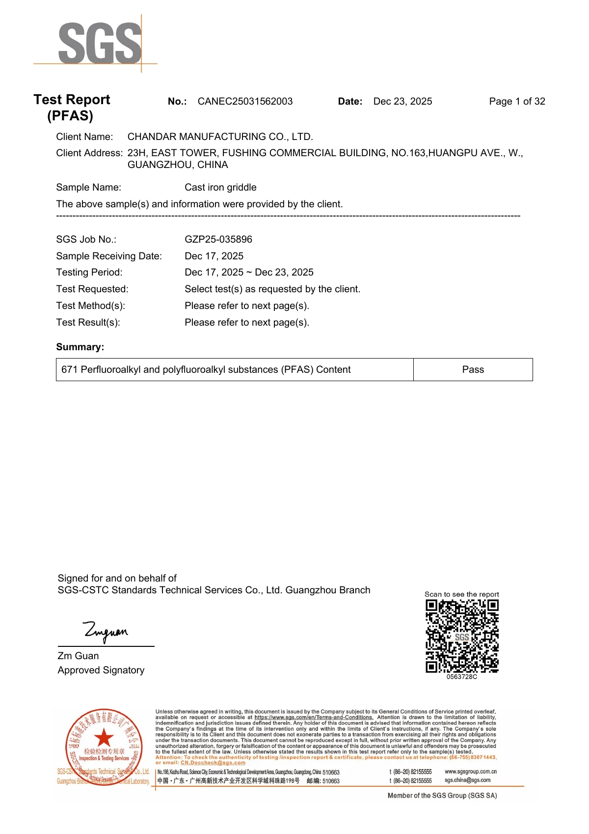 First page of the SGS PFAS content test report for a cast iron griddle sample